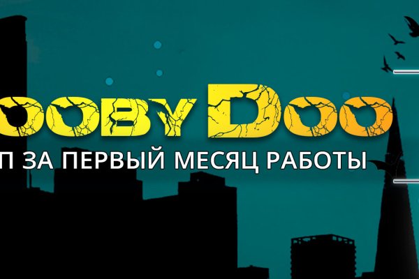 Доступ кракен