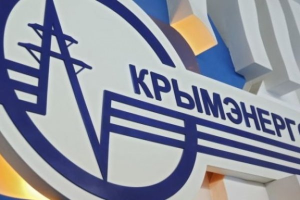 Кракен маркет даркнет только через тор скачать