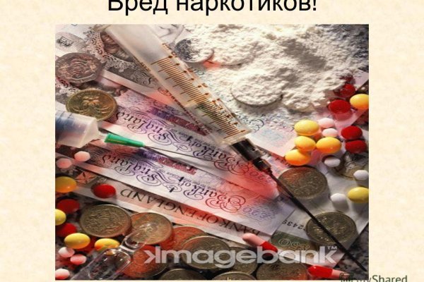 Кракен сайт биз