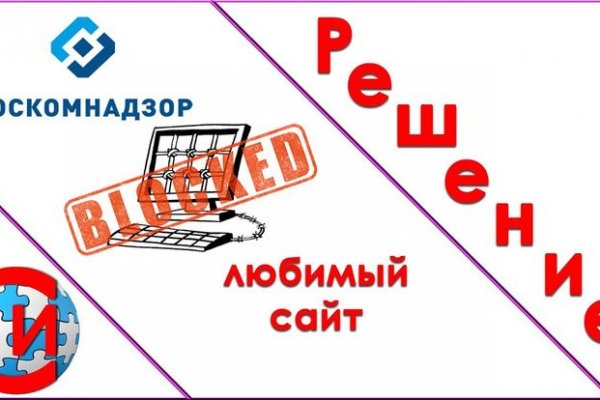 Как вывести деньги с кракена маркетплейс