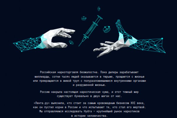 Kraken ссылки актуальные 2025 г