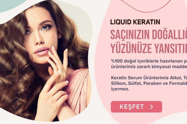 Где купить наркотиков