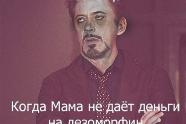 Кракен ссылка тор браузер