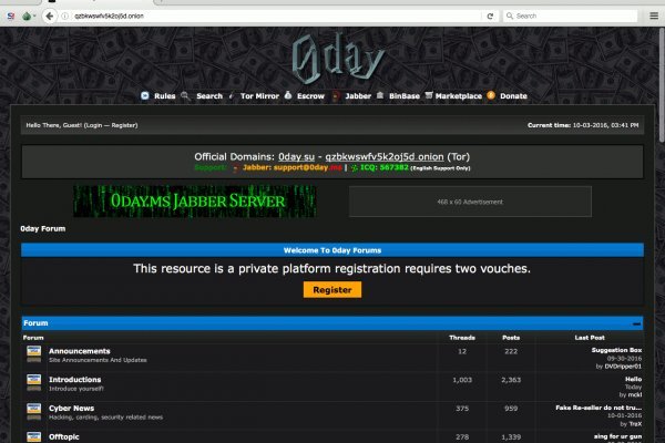 Kraken 11at