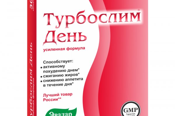 Кракен сайт биз