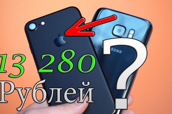 Kraken darknet market ссылка