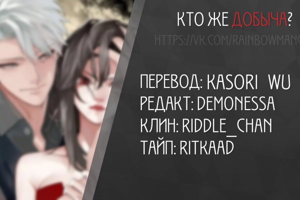 Kraken сайт вход