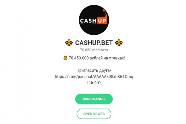 Кракен актуальная ссылка kraken torion net