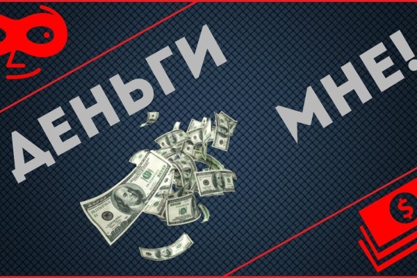 Официальная тор ссылка кракен сайта