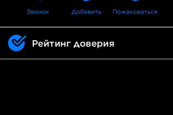 Ссылки кракен телеграф