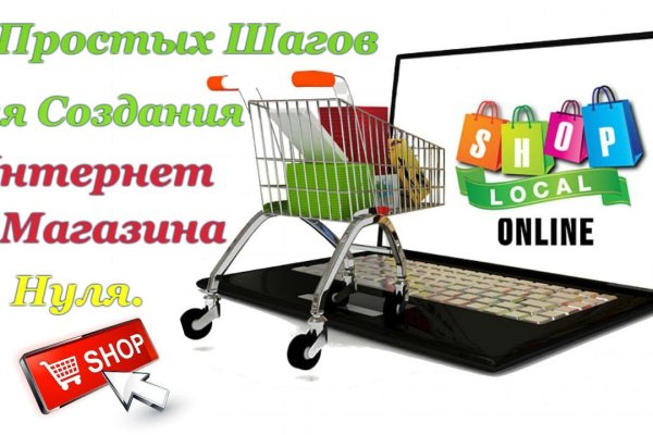 Kraken ссылка tor официальный сайт