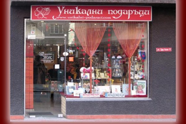 Кракен 16