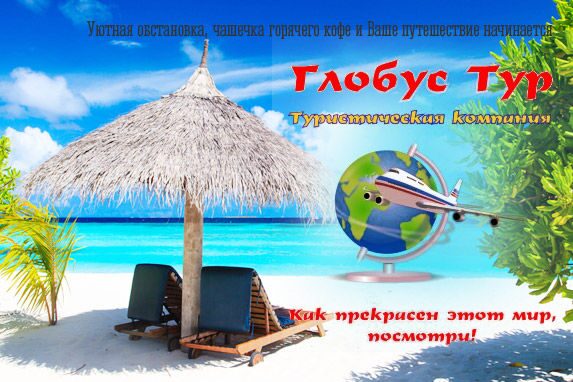 Кракен маркет только через тор