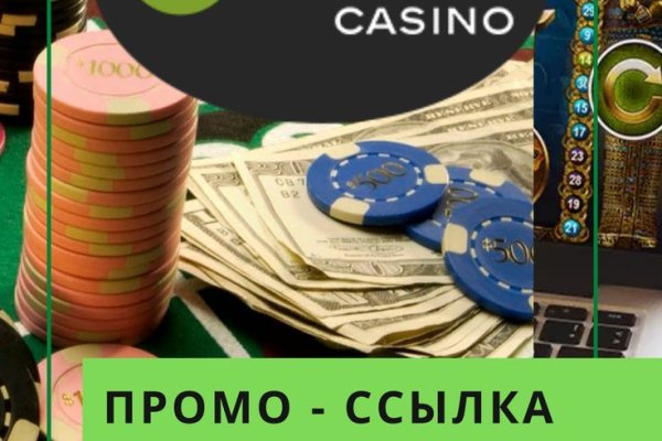 Как зайти в кракен с айфона