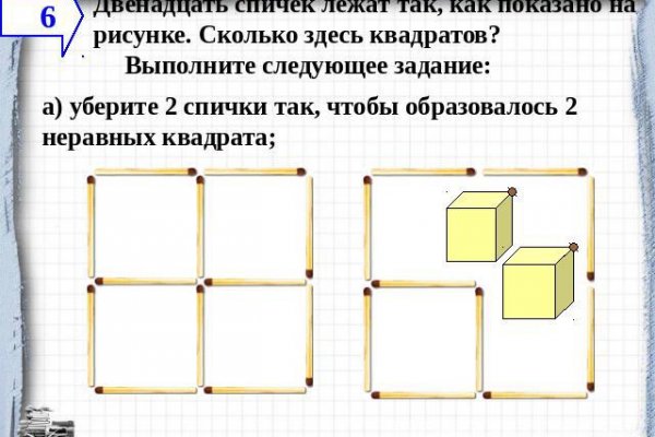 Кракен адрес тор