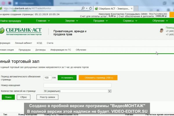Кракен маркетплейс создатель