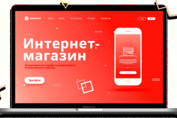 Сайт кракен тор браузера