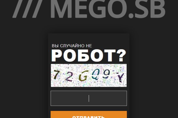Kraken official