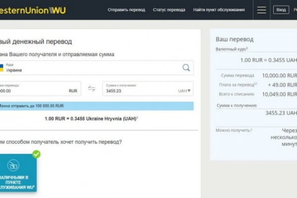 Купить героин в москве