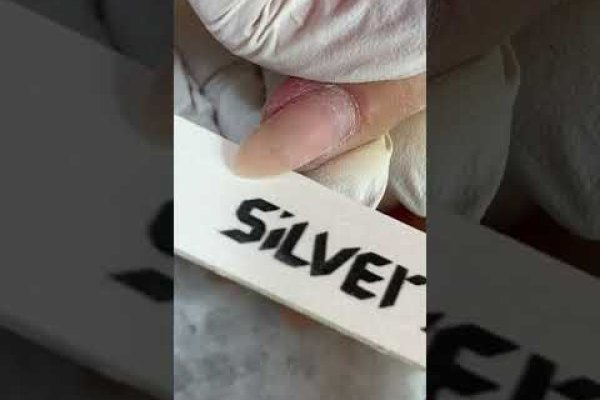 Активная ссылка на кракен