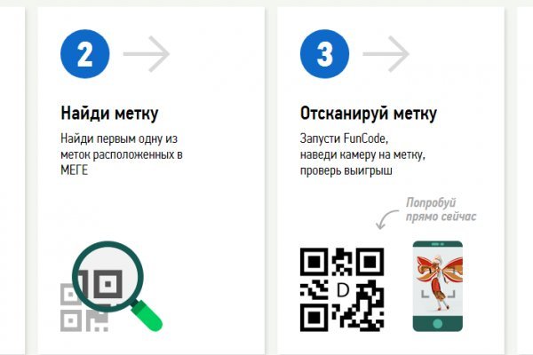 Кракен мефедрон