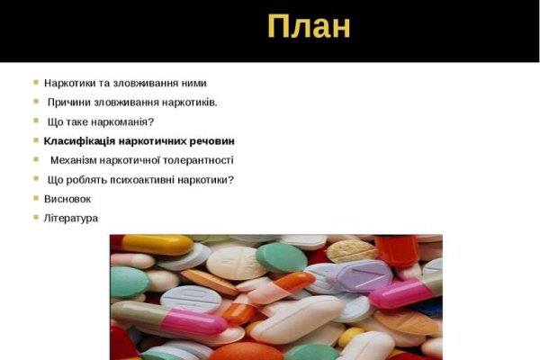 Кракен сайт kr2web in цены
