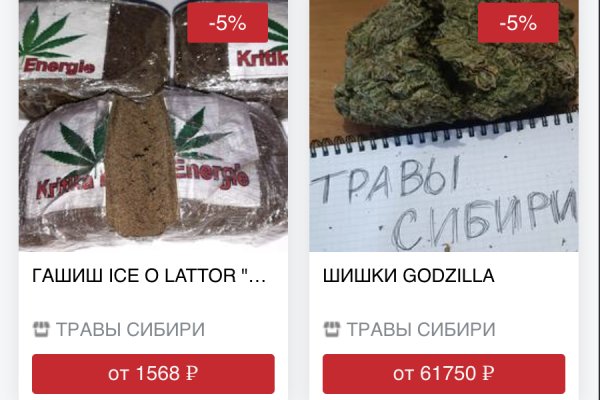 Кракен ссылка на сайт com
