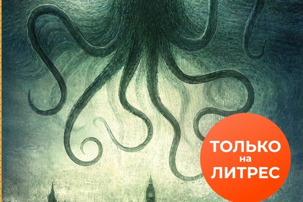Сайты продаж наркотиков