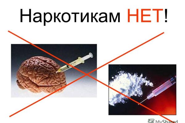 Кракен маркетплейс ссылка krakenat2krnkrnk com