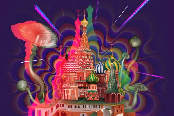 Kraken рабочее зеркало onion