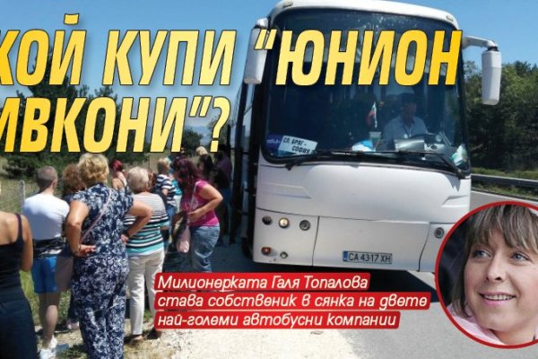 Кракен запрещенные вещества