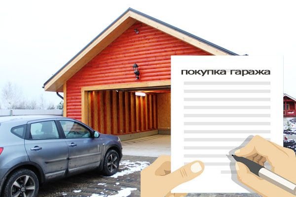 Зайти в кракен