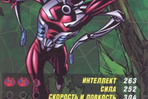 Кракен тор gigageek ru