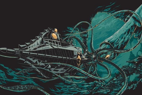 Kraken 5at
