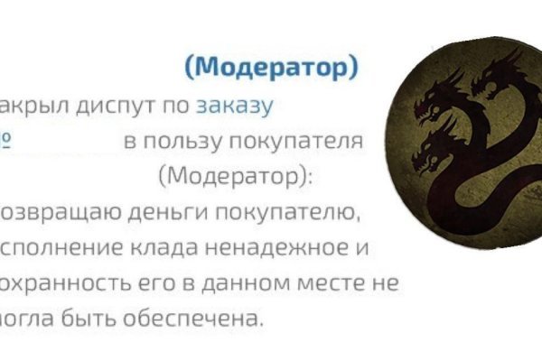 Как зайти на кракен через тор