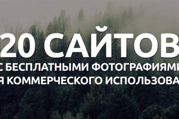 Kraken дарк магазин