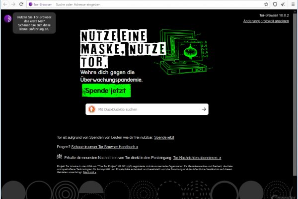 Кракен перестал работать