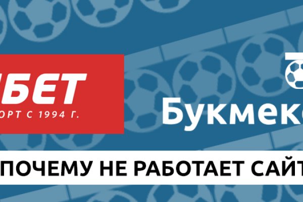 Войти даркнет