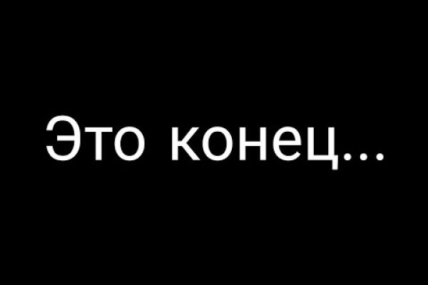 Кракен телеграмм магазин