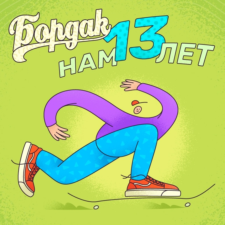 Кракен сайт 18