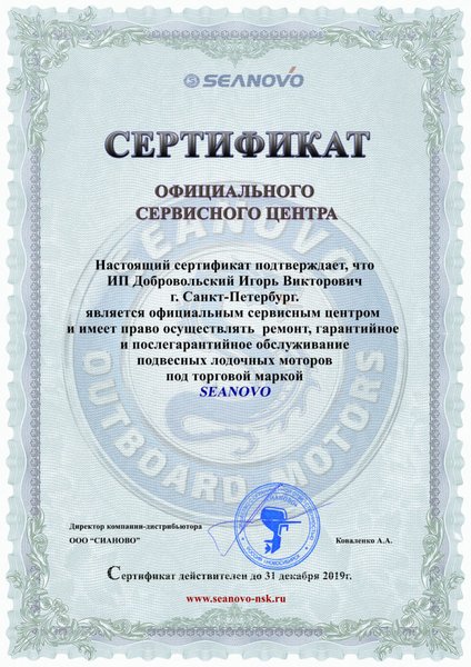 Ссылка на кракен шоп
