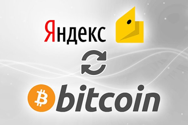 Как зайти на маркетплейс кракен