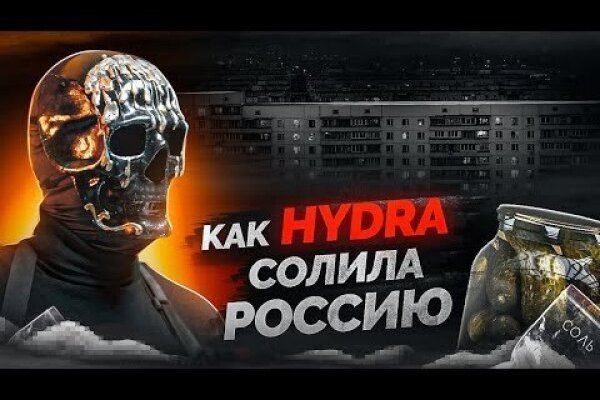 Кракен не работает сайт