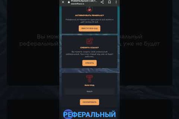 Кракен ссылка тор
