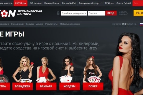 Кракен ссылка зайти
