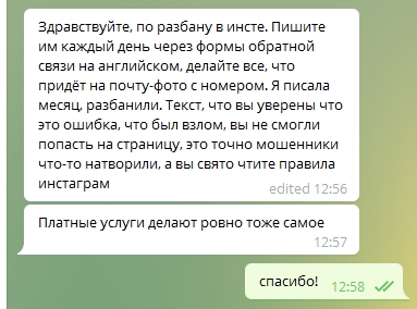 Кракен омг мега