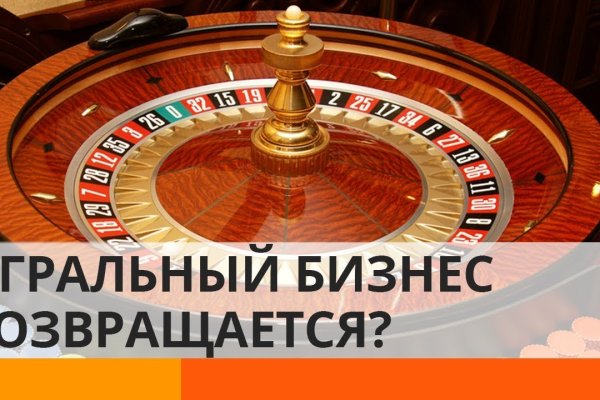 Ссылка кракен сегодня