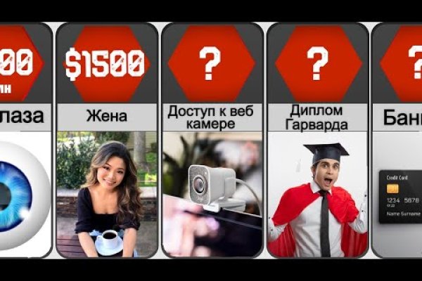 Вместо гидры