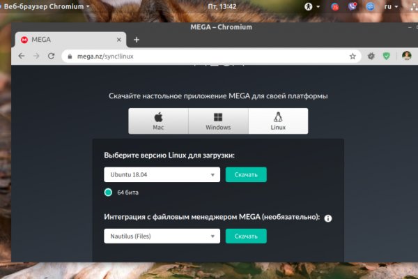 Сайт кракен через тор